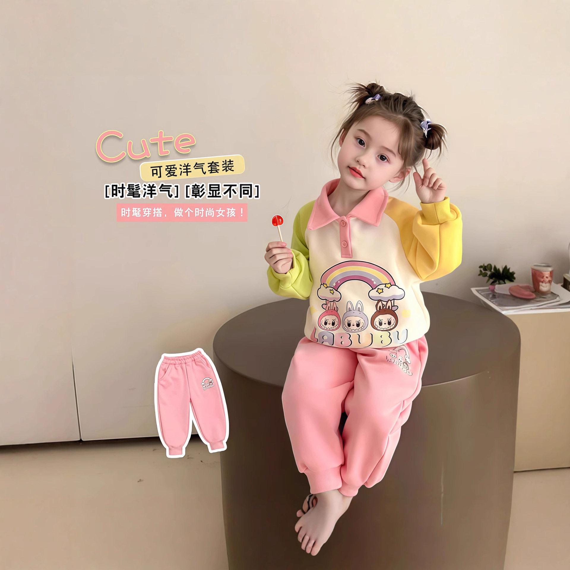 女童秋季套装新款夏季洋气时髦多巴胺穿搭儿童女宝卫衣两件套