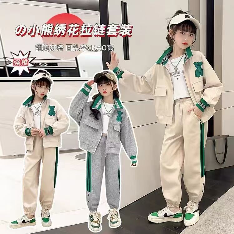 儿童韩版洋气运动开衫外套卡通潮女童外套新款公主风套装时尚