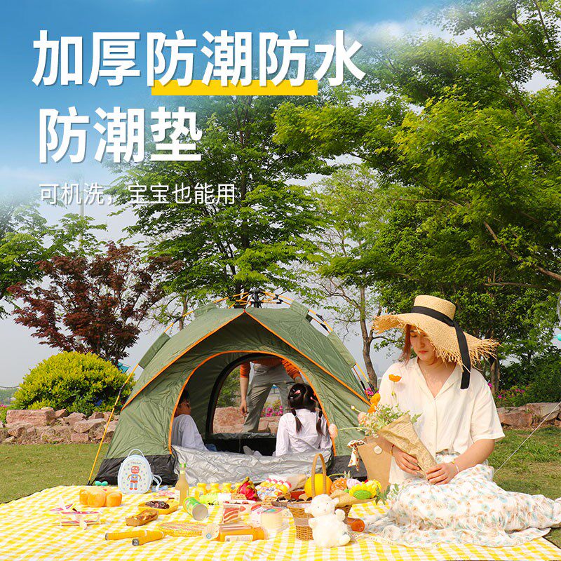 春游垫子野餐垫防潮垫加厚便携户外露营帐篷布垫防水野外野炊地垫