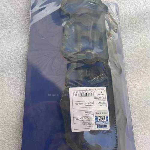 马勒适配标致408 1.8雪铁龙C4L DS5LS 风神L60 1.8 气门室盖垫
