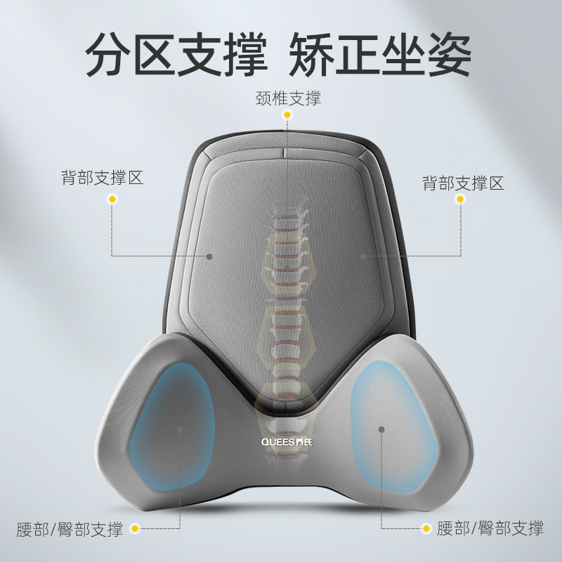 汽车腰靠开车护腰靠垫腰垫坐垫靠垫座椅腰托腰枕办公室靠背垫通用