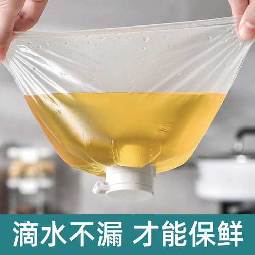 出料嘴食品袋夹子封口夹食物保鲜封袋神器奶粉零食塑料袋密封防潮