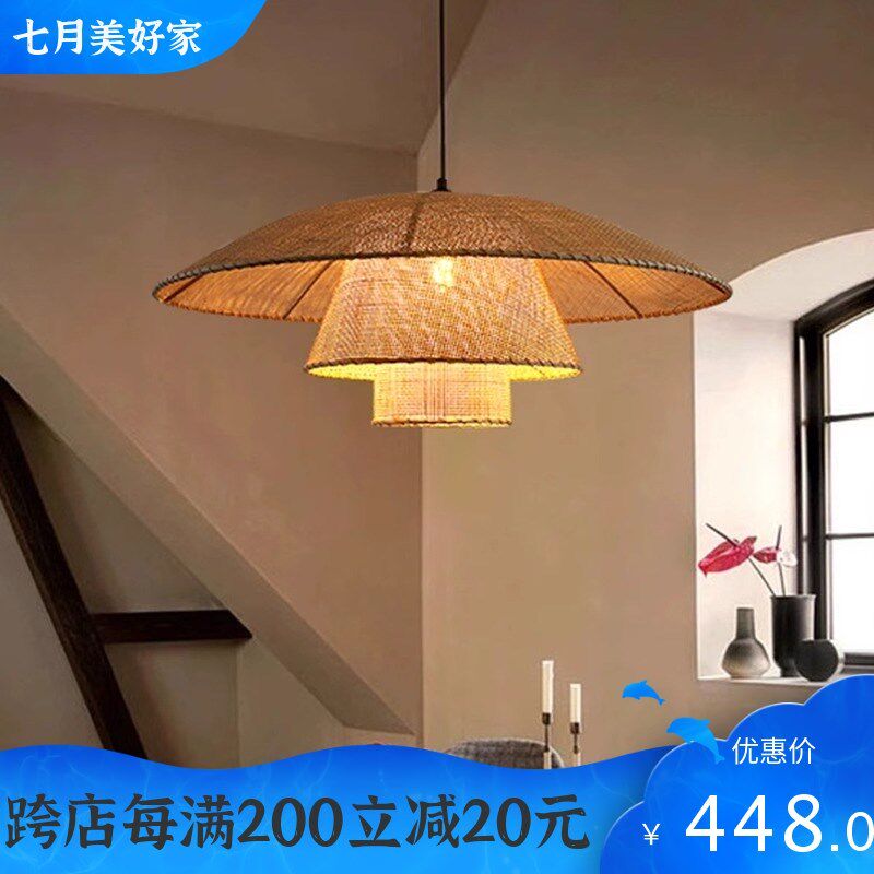日式藤艺吊灯诧寂风餐厅吧台灯具客厅民宿玄关禅意茶室酒店藤编灯