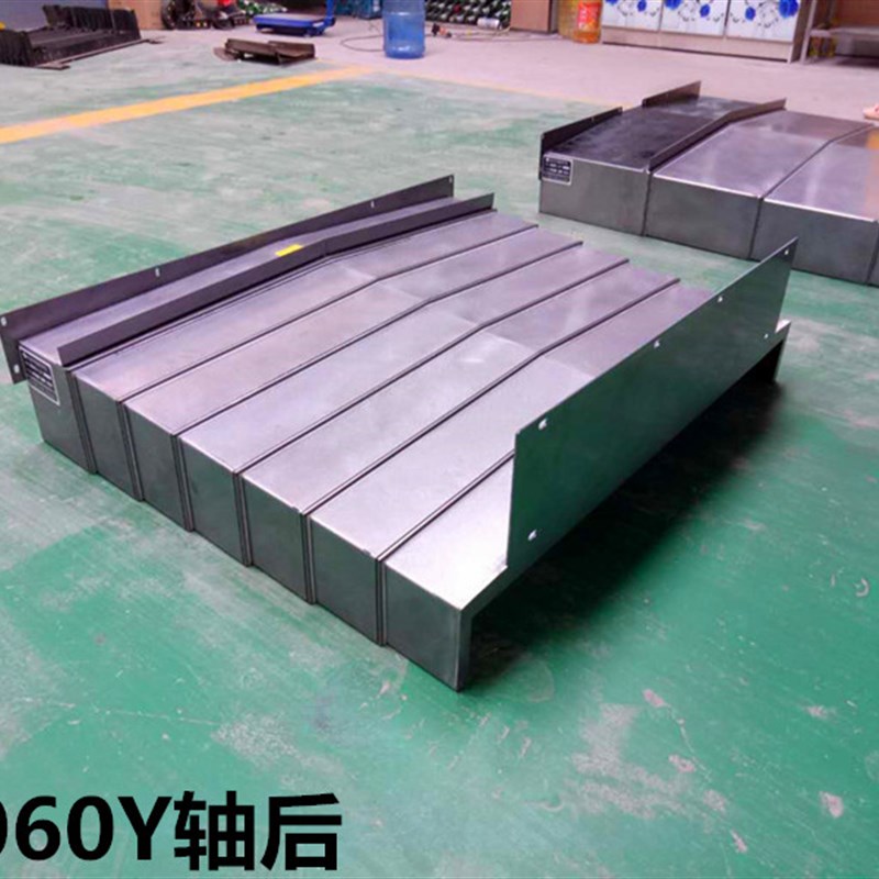 钢板防护罩加工中心铣床导轨拉罩台正台群精雕机丝杆伸缩护板来图