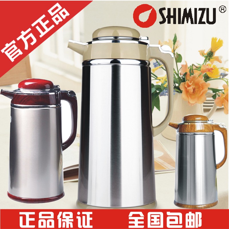 清水保温壶家用不锈钢热水瓶暖壶开水瓶 玻璃内胆3192大容量包邮