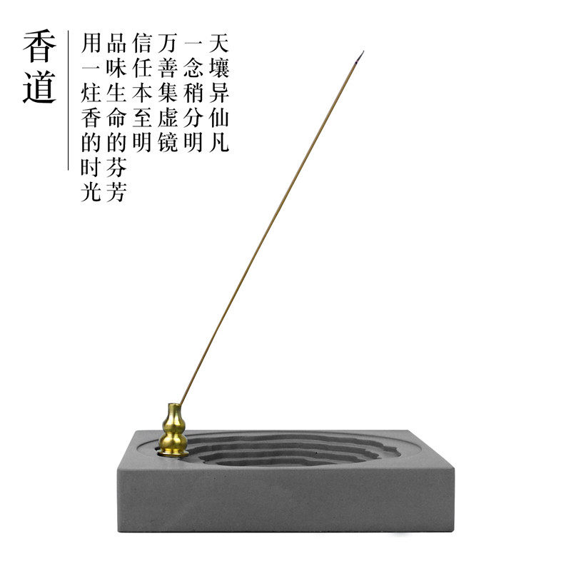 另一边 混凝土居家摆件水泥香插器复古手工摆件创意收纳梯田沉香