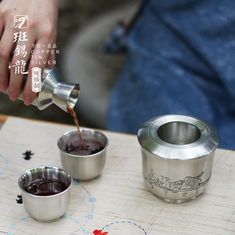 斑锡龙三才温酒壶纯锡温酒器烫酒壶套装暖酒家用锡酒壶热黄酒白酒