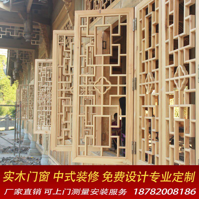 成都仿古门窗东阳木雕中式实木花格窗屏风玄关榫卯隔断定制厂家