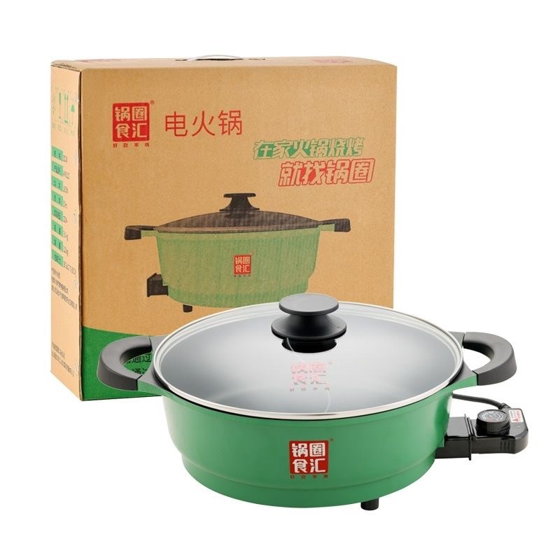 锅圈食汇鸳鸯电火锅(32cm)电热锅一体家庭不粘家用爱德厨房