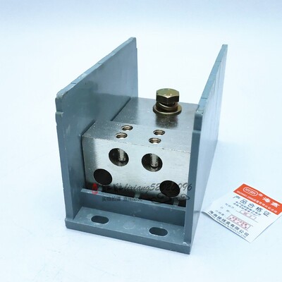 海燕 1进4出大电流接线端子FJ6/JTS2-300B/4x95 一进四出分线端子