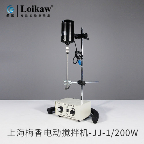 60W电动搅拌机JJ-1 ,实验室小型搅拌机 调速增力搅拌器
