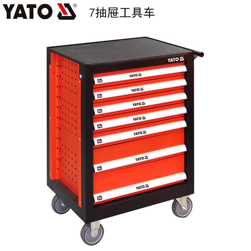 YATO易尔拓汽修工具车带锁带刹车防滑7抽屉式手推车工具YT-09140