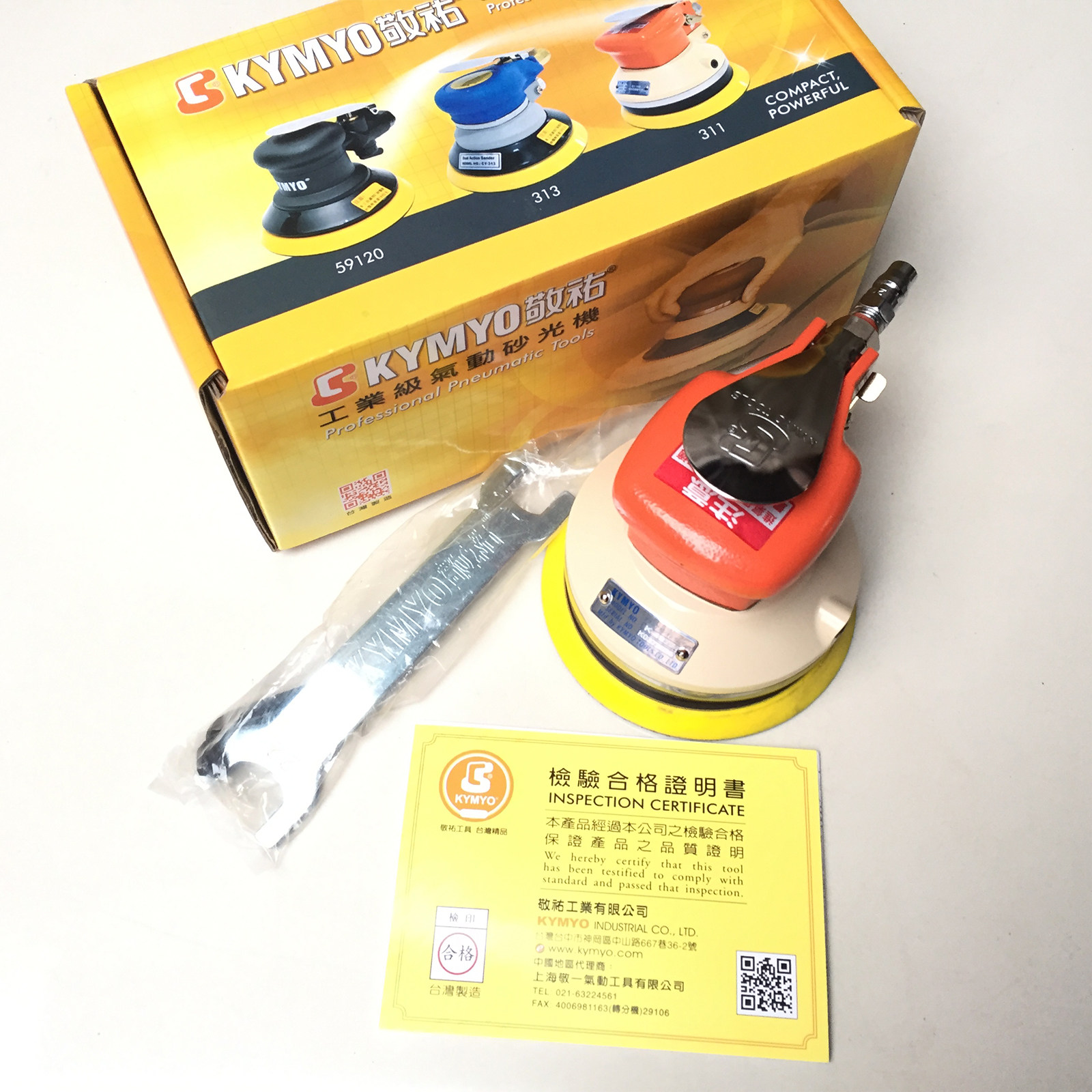 正品台湾敬佑CY-311/4977工业级气动砂纸机 磨光机 磨砂机 打磨机