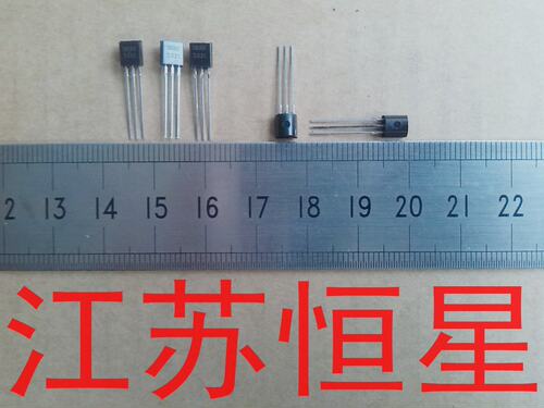 直插3脚 s8050 三极管 全新正品 小三极管 S8050 TO-92封装