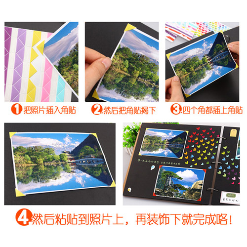 成长手册装饰材料幼儿园成长档案diy手工记录册制作创意工具包