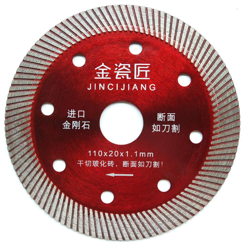 红骑士瓷砖切割片玻化砖陶瓷切割机锯片金刚石大理石切片干切专用图片