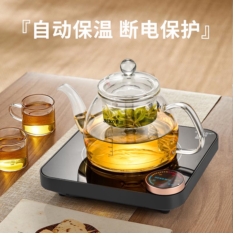 新功自动感应电陶炉大功率煮茶器小型烧水煮茶壶低分贝超薄Q36