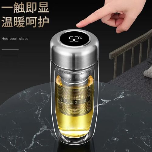 透明双层玻璃杯茶水分离便携男女士水杯子大容量喝茶杯车载鹅蛋杯