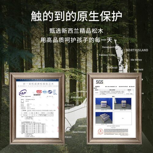 简魅护理台婴儿床换尿布实木多功能尿布台新生宝宝按摩洗澡换衣台