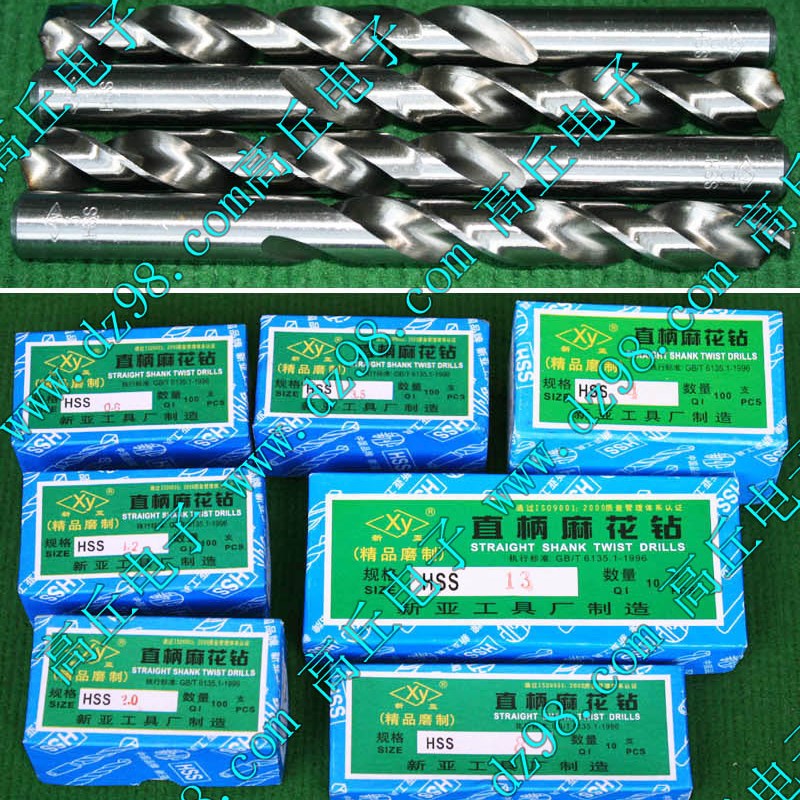 全磨制 HSS 7mm 7毫米 高速钢 白钢 直柄 麻花钻 钻头 单支价