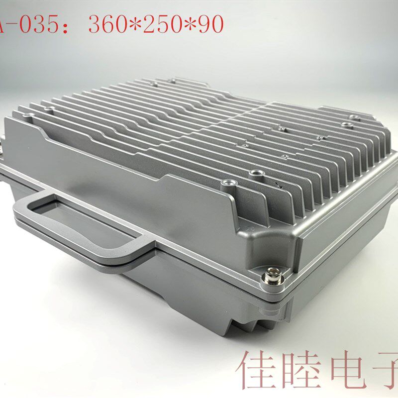 A-035室外无线AP网桥外壳 压铸铝放大器合页翻盖机箱盒360*250*90