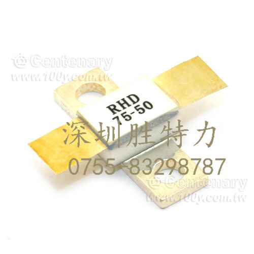 RIG2-12-75W-505% RHD 大功率微带电阻 高频电阻器 10个起订