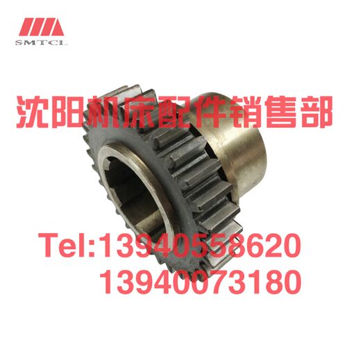 沈阳中捷摇臂钻床配件Z3080X25 Z3063齿轮61355 Z29原厂机床齿轮
