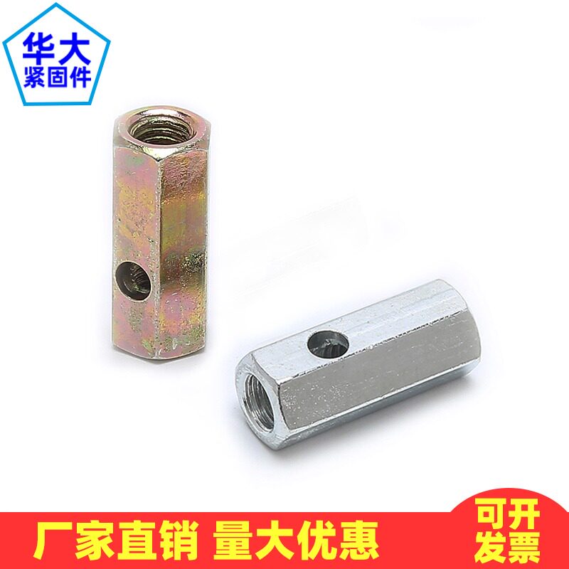 光缆固定柱光纤接线柱六角接线柱M5M6压线螺母横孔螺母螺帽
