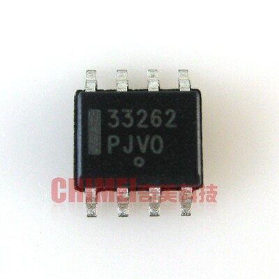 【全新原装】33262 MC33262 液晶电视电源芯片 功率因数校正电路