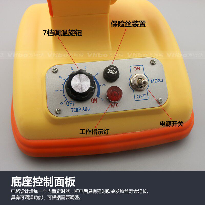 不烫手吹线机烘线机可调温吹毛机鞋用吹线机钱包吹线热风机包邮