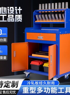 cnc工具车柜工作台BT40刀具架hsk50刀具管理车数控机床bt30刀具柜