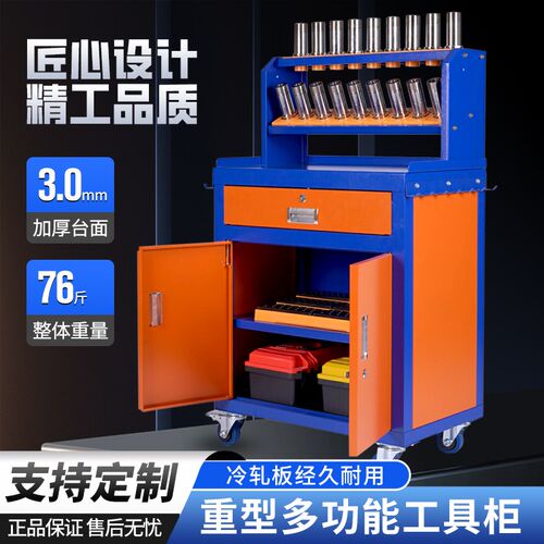 cnc工具车柜工作台BT40刀具架hsk50刀具管理车数控机床bt30刀具柜