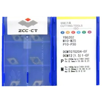 原装株钻镗孔刀片YBG205 YBG202 DCMT070202/070204-EF硬质合金