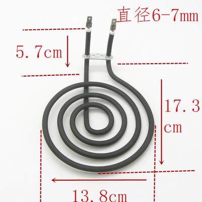 空气炸锅发热管光波炉蚊香型烧烤炉加热管通用卤素灯管电热管配件