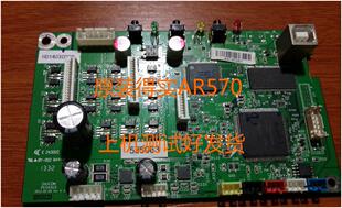 得实AR570 AR550 1930 610 600PRO主板 接口板