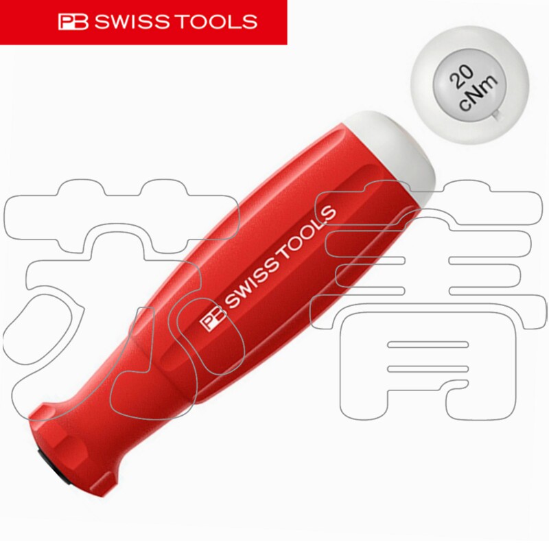 瑞士原装进口PB Swiss Tools  8313 A 20 cNm可调节扭矩手柄