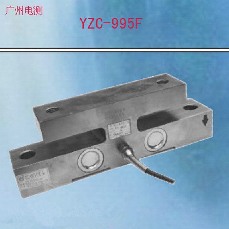 广测YZC-995F/2T 高精度天车秤称重传感器 5吨汽车超载称重感应器