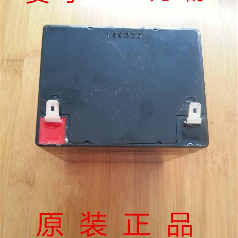 赛尔增氧机配件5 AH 12V 电瓶 S-30B增氧机专用免维护蓄电池SC-30