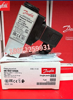 061B510066 MBC5100-5251-1CB04 061B100366 MBC5100 061B510466