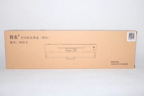 原装得实80D-8色带架 AR-300K+II/DS-1900/DS-300II/DS-1120II