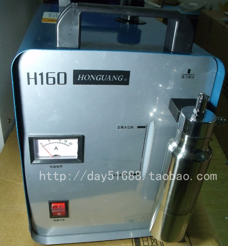 氢氧火焰机压克力抛光机宏光H160火焰抛光机亚克力水晶字烧边机 Q