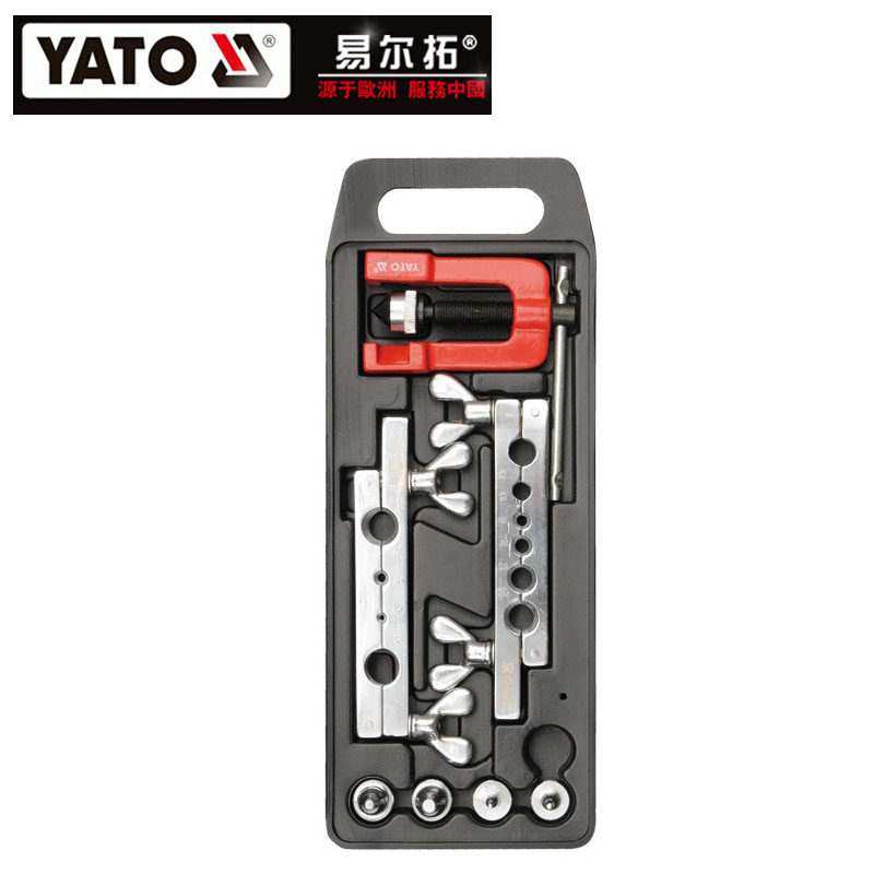 手动扩孔器 组套进口汽修工具 铜管扩孔器 扩喇叭口工具 开孔器