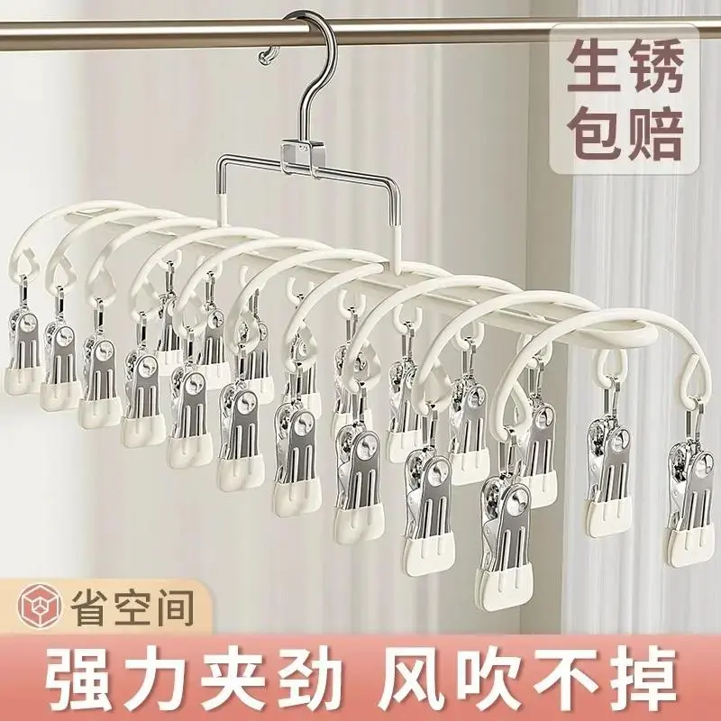 【强劲夹力】20夹金属衣架阳台晒袜夹内衣裤晾晒架多夹子袜子夹WD