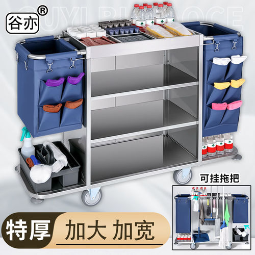 客房布草车酒店房口车收