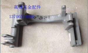 杭州西湖/庆丰牌 4寸滑架 滑动架 支架进刀家电动套丝机配件 托架