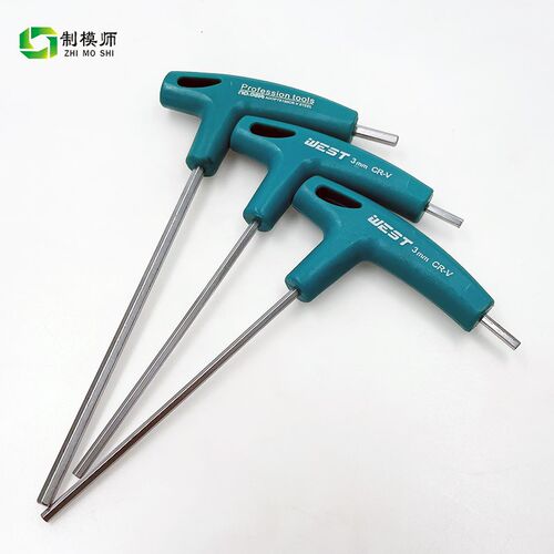 对边1.5-19 内六角扳手台湾s2六边形螺丝刀六角工具套装万能六棱