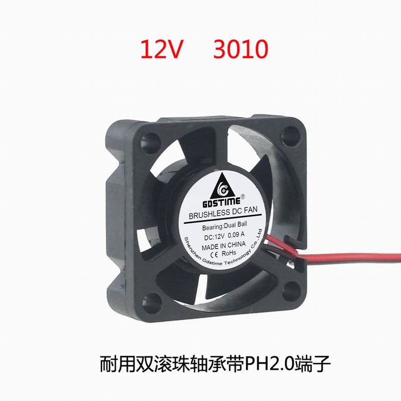 双滚珠轴承 DC 12v 3公分 30mm  10mm  3cm 厘米迷你小型散热风扇