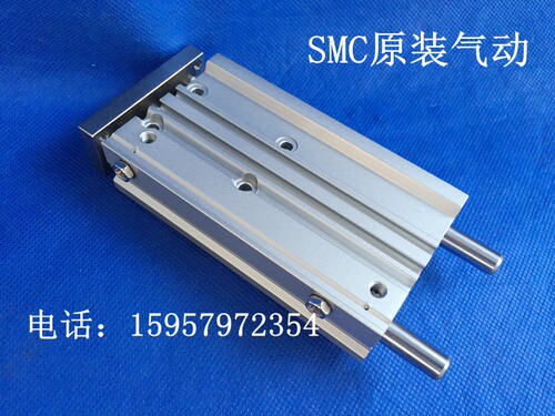 正品 MGPM20-20AZ/25AZ/30AZ/40AZ/50AZ/75AZ导杆气缸 气缓冲