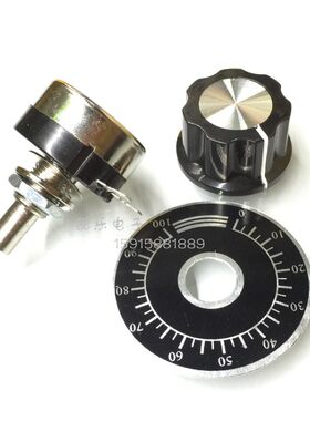 RV24电位器RV24YN20S 1K 2K 5K 10K 100-200-500K 1M带帽带刻度片