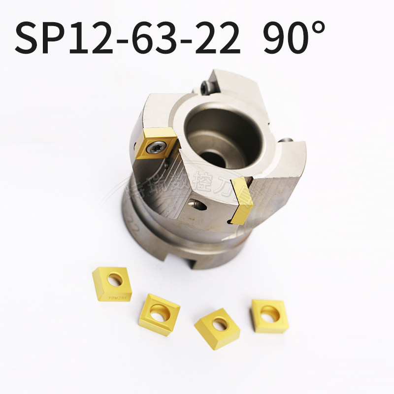 巨海  90度面铣刀盘SP12